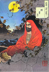 Bodhidharma (6e siècle ap. J.-C.), block de bois imprimé par Yoshitoshi, 1887 Bodhidharma (6e siècle ap. J.-C.), block de bois imprimé par Yoshitoshi, 1887