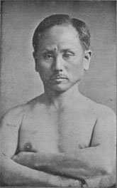 Gichin Funakoshi, 1868 - 1957 Gichin Funakoshi, 1868 - 1957