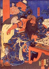 Hua Tuo (110–207 ap. J.-C.) soignant Guan Yu, héros des Trois royaumes Hua Tuo (110–207 ap. J.-C.) soignant Guan Yu, héros des Trois royaumes
